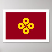 Shimane Posters