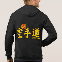Shotokan Karate-Do Agasalho Tshirt