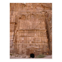 Silkegrav av regnbågegraven, Petra, Jordanien Vykort