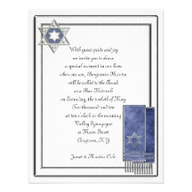 Silverrampub Mitzvah Inbjudan