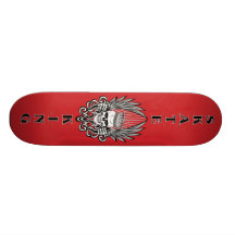 Skridskokung Skate Decks
