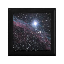 Skyla nebulaen minnessak