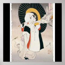 Slående härlig målning av den japanska kvinnan affisch