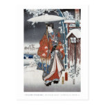 SnöSamuraivykort
