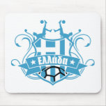 soccer GREECE Mousepads