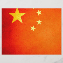Sol kysst chinaflagga flygblad designs