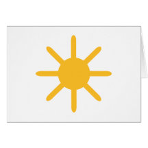 Sol - sommar kort