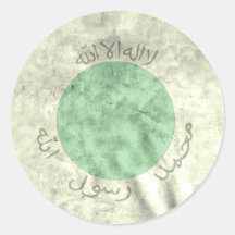 Somaliland Klistermärken
