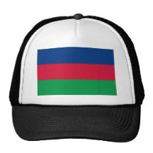 South West Africa folks organisation, Colombia Baseball Hat