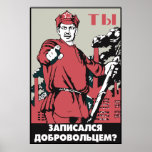 Sovjet Print