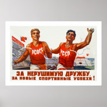 Sovjetisk vänskap och sport posters