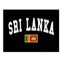 Sri Lanka högskolastil Vykort