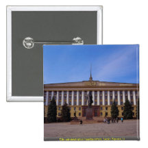 Stadsadministrationshögkvarter, Lenin kvadrerar, L Pins