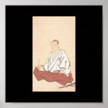 Stående av Miyamoto Musashi, Edo period Affischer