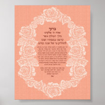 steg den candlelighting välsignelsen - persika print