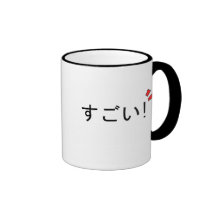 Sugoi mugg
