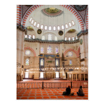 Suleymaniye moskéinsida vykort