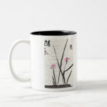 Sumi bläck Mayflower Kaffe Kopp