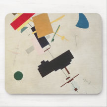 Suprematist sammansättning No.56, 1936 Musmatta