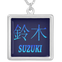 Suzuki Monogram Hängsmycke