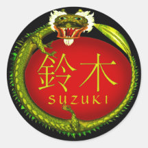 Suzuki Monogramdrake Klistermärke