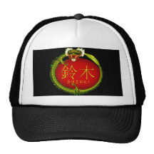 Suzuki Monogramdrake Trucker Keps