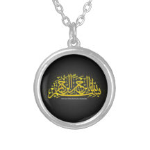 Svart Bismillah halsband