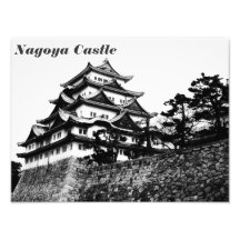 Svart- och whitfoto av det Nagoya slottet