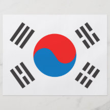 Sydkorea flagga flygblad designs