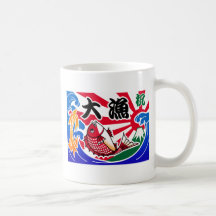 Tairyouki Kaffe Mugg