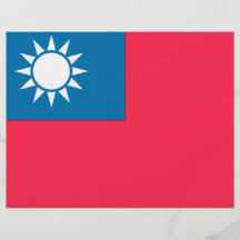 Taiwan flagga flygblad designs