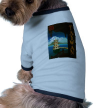 Taiwan Hund T-shirts
