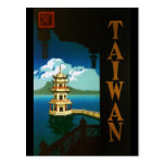 Taiwan Vykort
