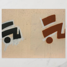 Taiwanesiska grafitti, Taipei, Taiwan Personliga Flygblad