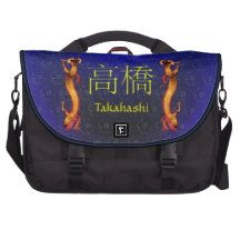 Takahashi Monogramdrake Data Väska