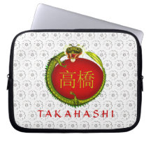 Takahashi Monogramdrake Laptop Datorskydd