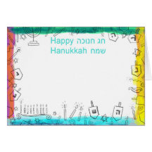TaliaDonag_HAPPY_Hanukkah_1 Hälsnings Kort