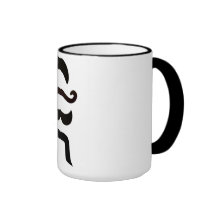 Tash-Tastic mugg
