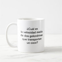 Taza de La Supecafetera T1