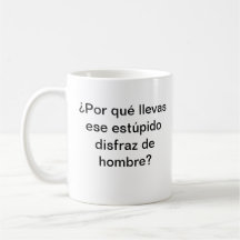 Taza de La Supecafetera T1
