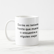 Taza de La Supecafetera T1