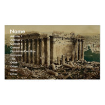 Tempel av Jupiter som är yttre, Baalbek, heligt la Visitkort Mall
