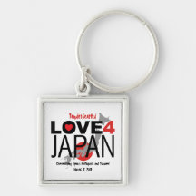Tenderhearted kärlek 4 Japan Nyckelringar