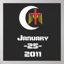 Thawra logotyp, January-25-2011 Affisch