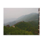 The chinese wall - postcard