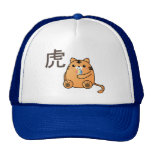 TigerkärlekKanji Baseball Hat