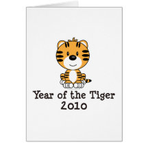 TigerYearOf2010 Hälsningskort