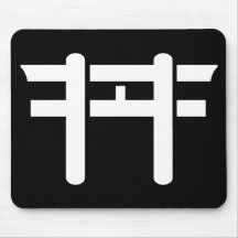 Torii Mousepad Musmatta