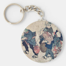 Tre manar ut sent på natten Ukiyoe Nyckel Ring