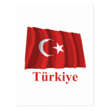 Turkiet som vinkar flagga med namn i turk vykort